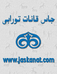 الدىڭعى فوتو